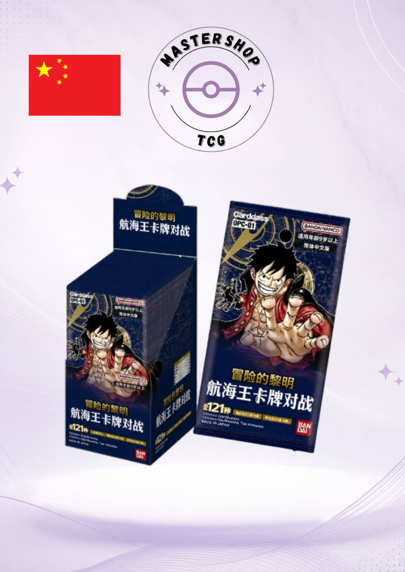 One Piece Card Game - Display OP01 - Romance Dawn - Chinois