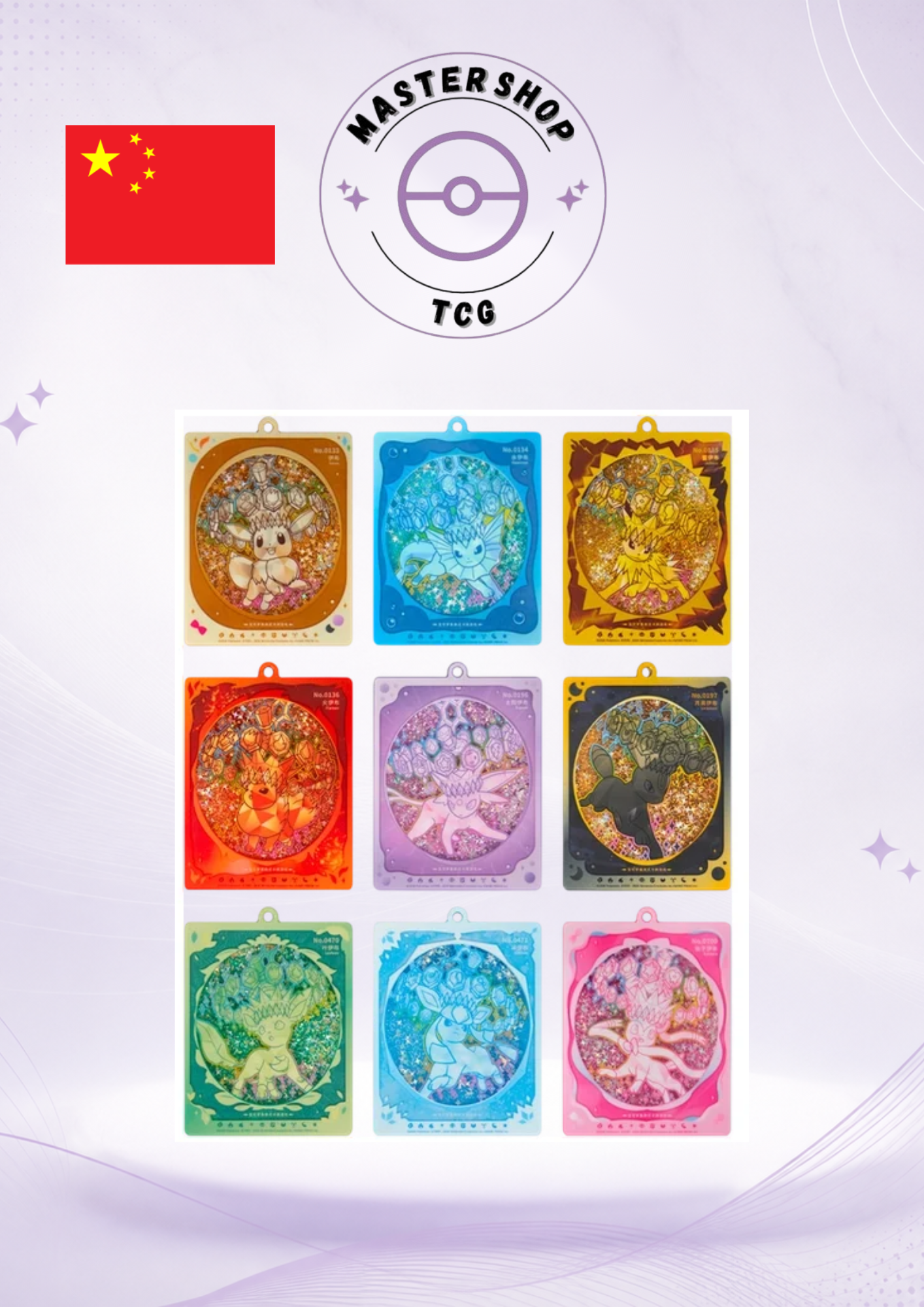 Pokémon - Terastal Gathering - Quicksand Charm - Single Box - Chinois
