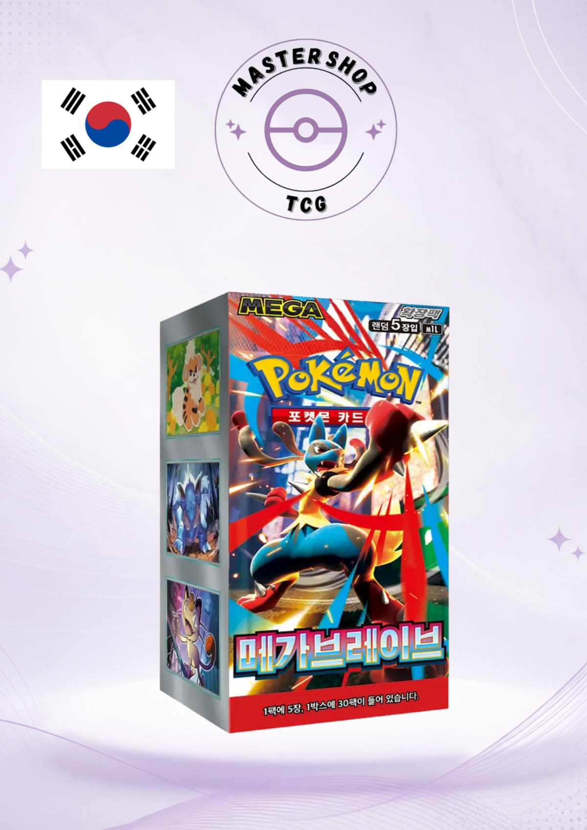 Pokémon – Mega Brave – Booster Box – Coréen