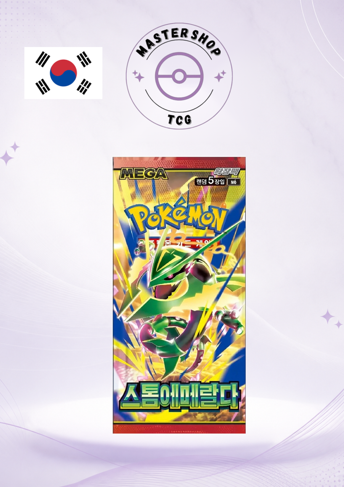 Booster Pokémon Storm Emeralda coréen