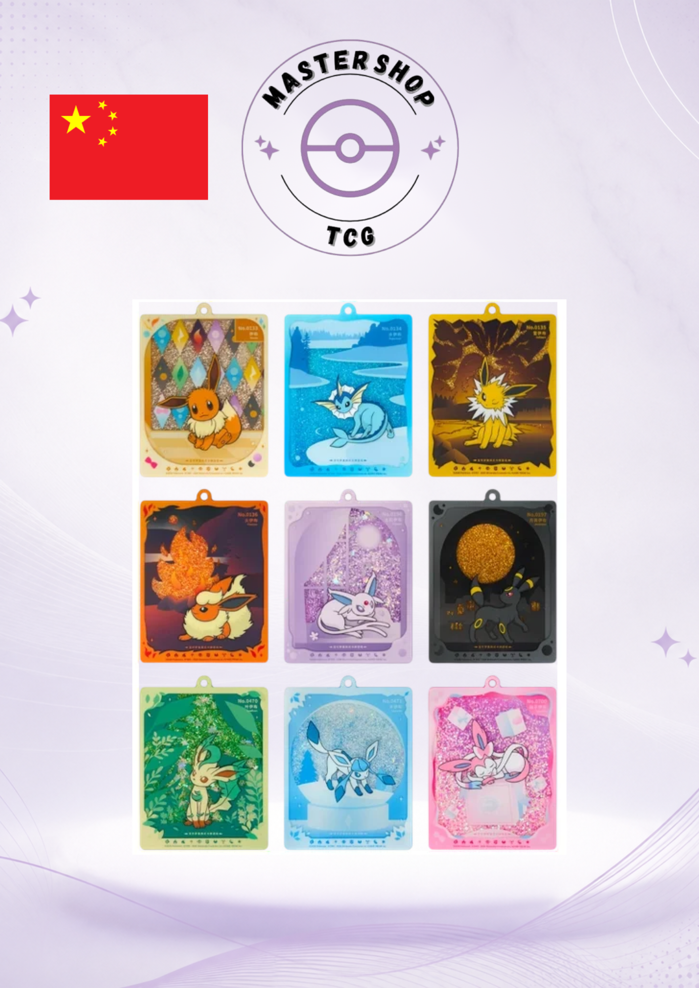 Pokémon - Terastal Gathering - Quicksand Charm - Single Box - Chinois