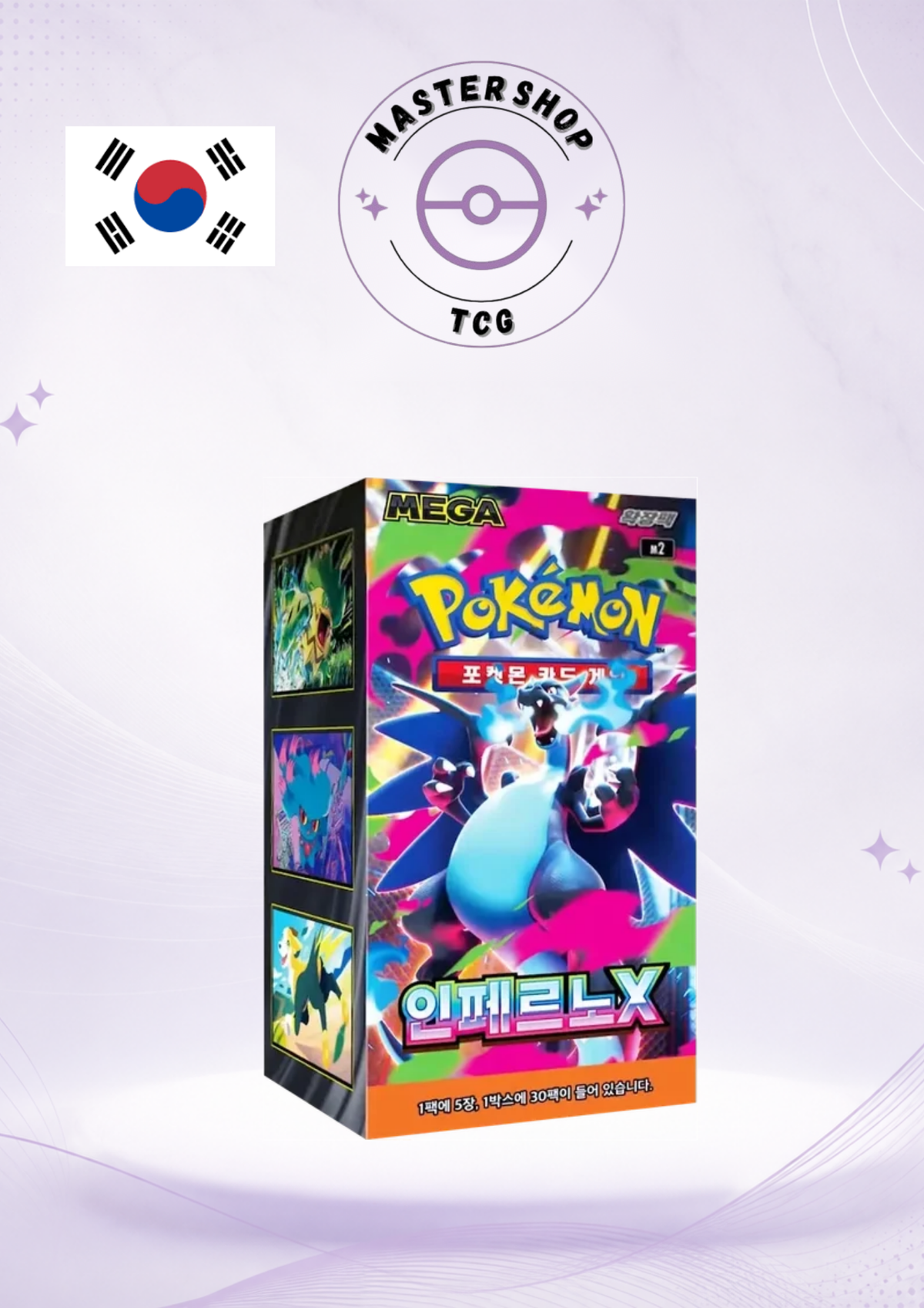Pokémon – Mega Inferno X – Booster Box – Coréen