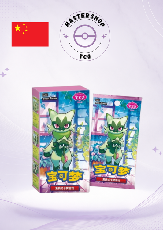 Pokémon – Gem Pack Vol.5 – Booster Box – Chinois