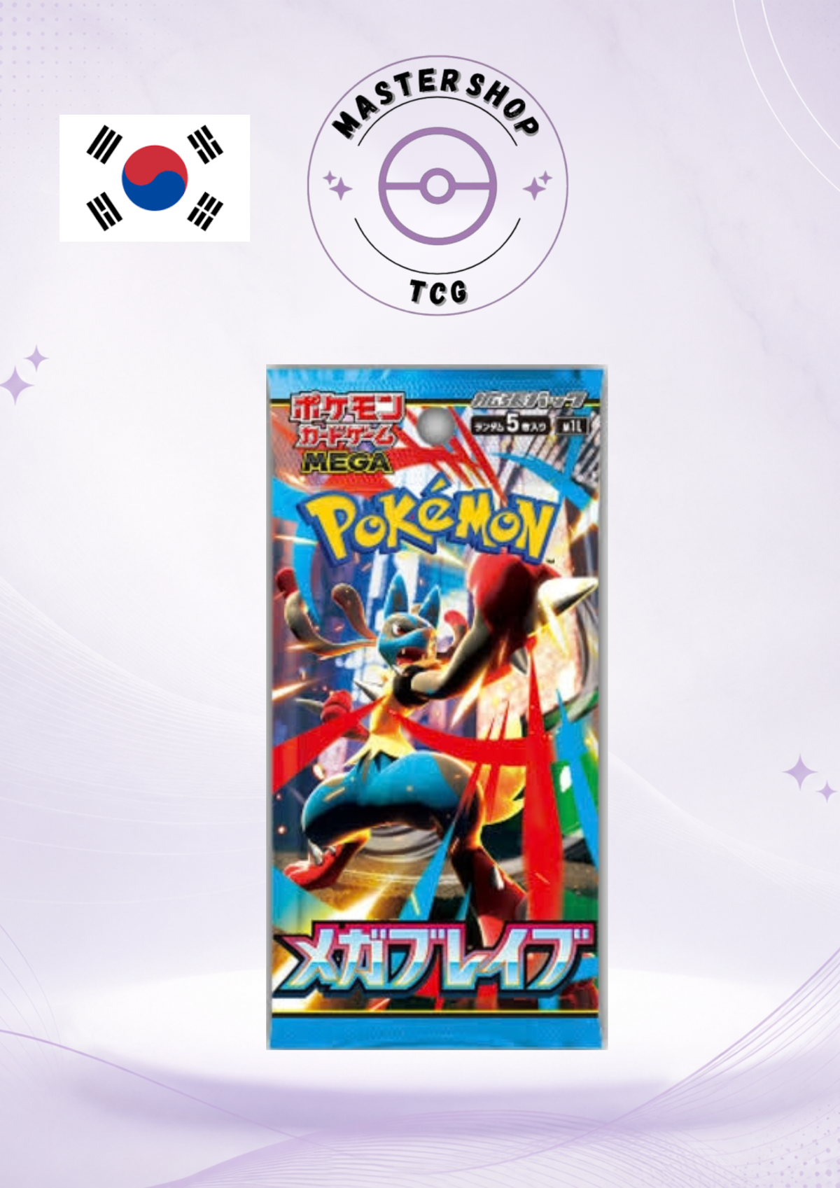 Booster Pokémon Mega Brave coréen