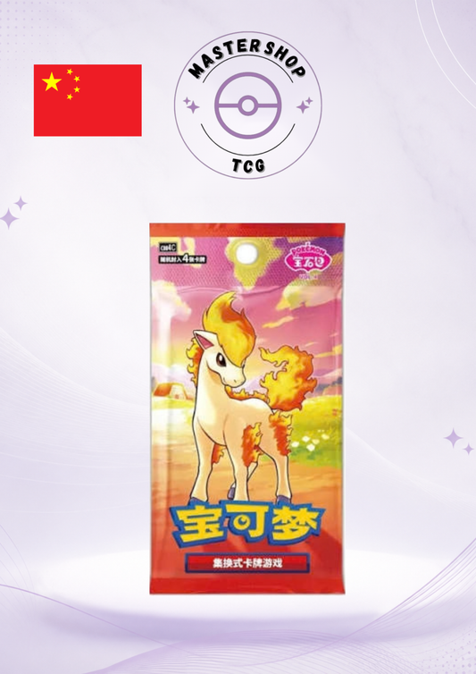 Booster Pokémon Gem Pack Vol.4 chinois