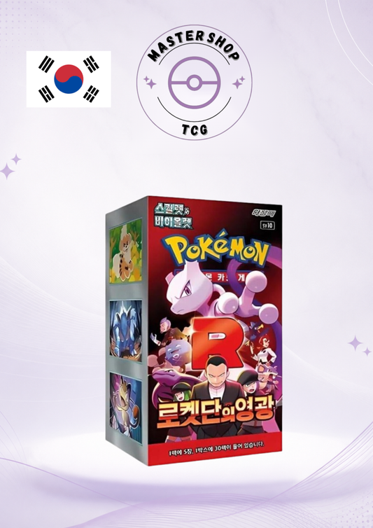Pokémon – Glory of Team Rocket SV10 – Booster Box – Coréen