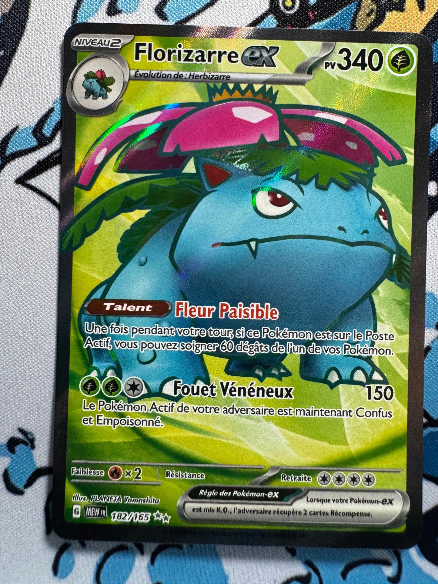 Florizarre ex - 151 (EV03.5) - 182/MEW