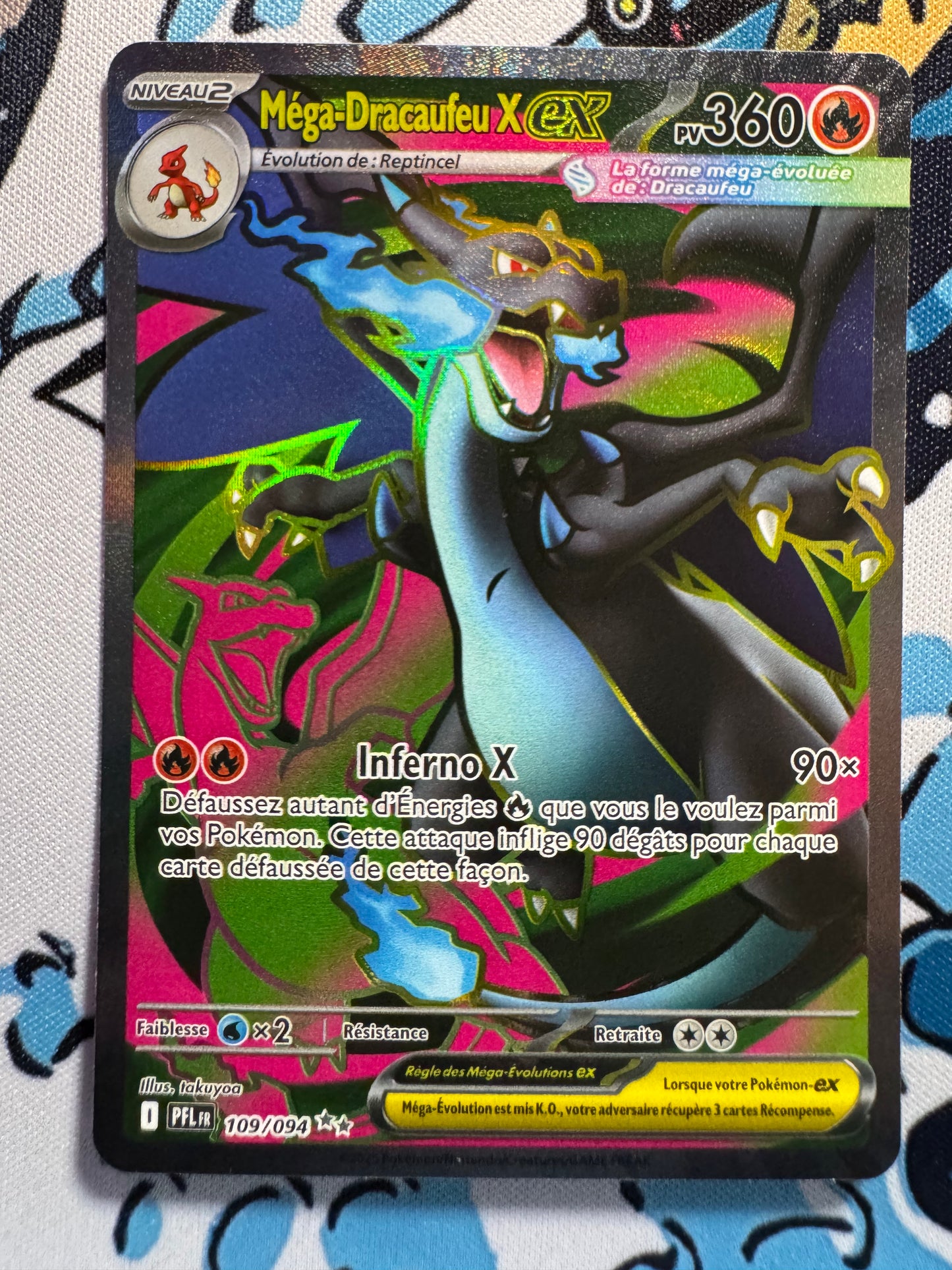 Mega Dracaufeu X ex - Flammes Fantasmagoriques (ME02) - 109/PFL