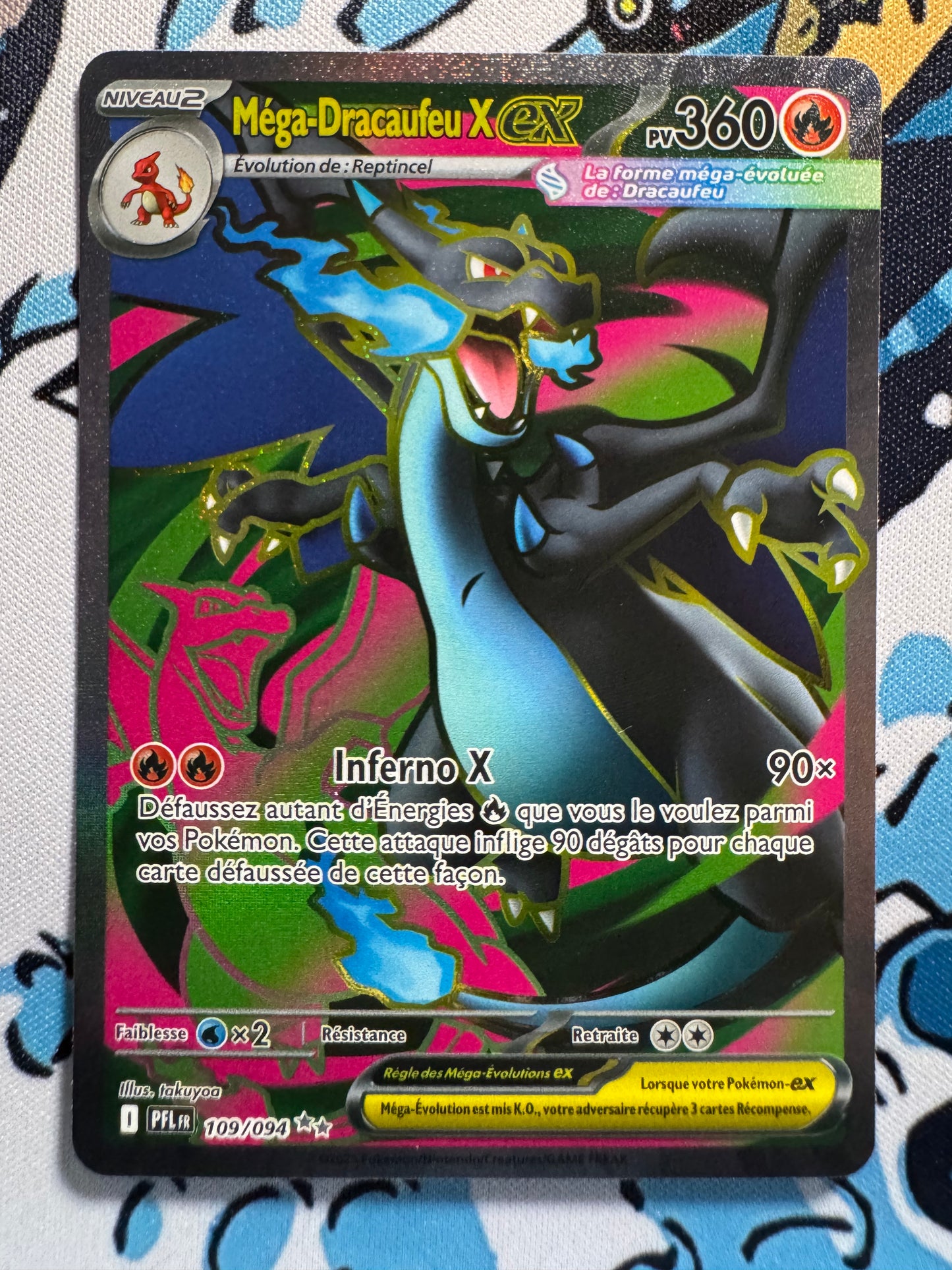 Mega Dracaufeu X ex - Flammes Fantasmagoriques (ME02) - 109/PFL