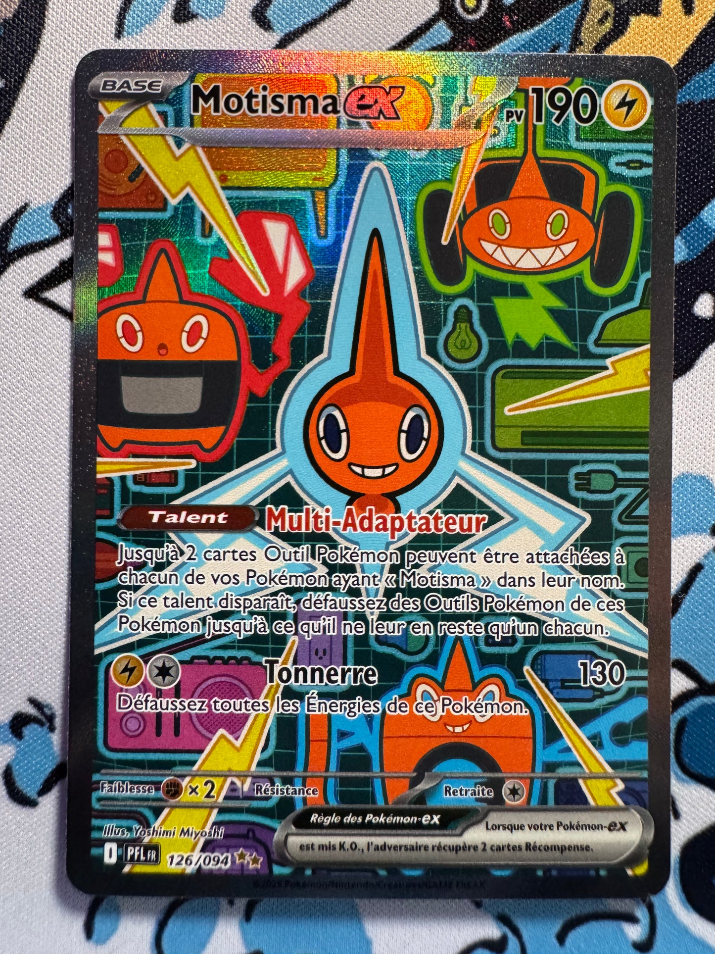 Motisma ex - Flammes Fantasmagoriques (ME02) - 126/PFL