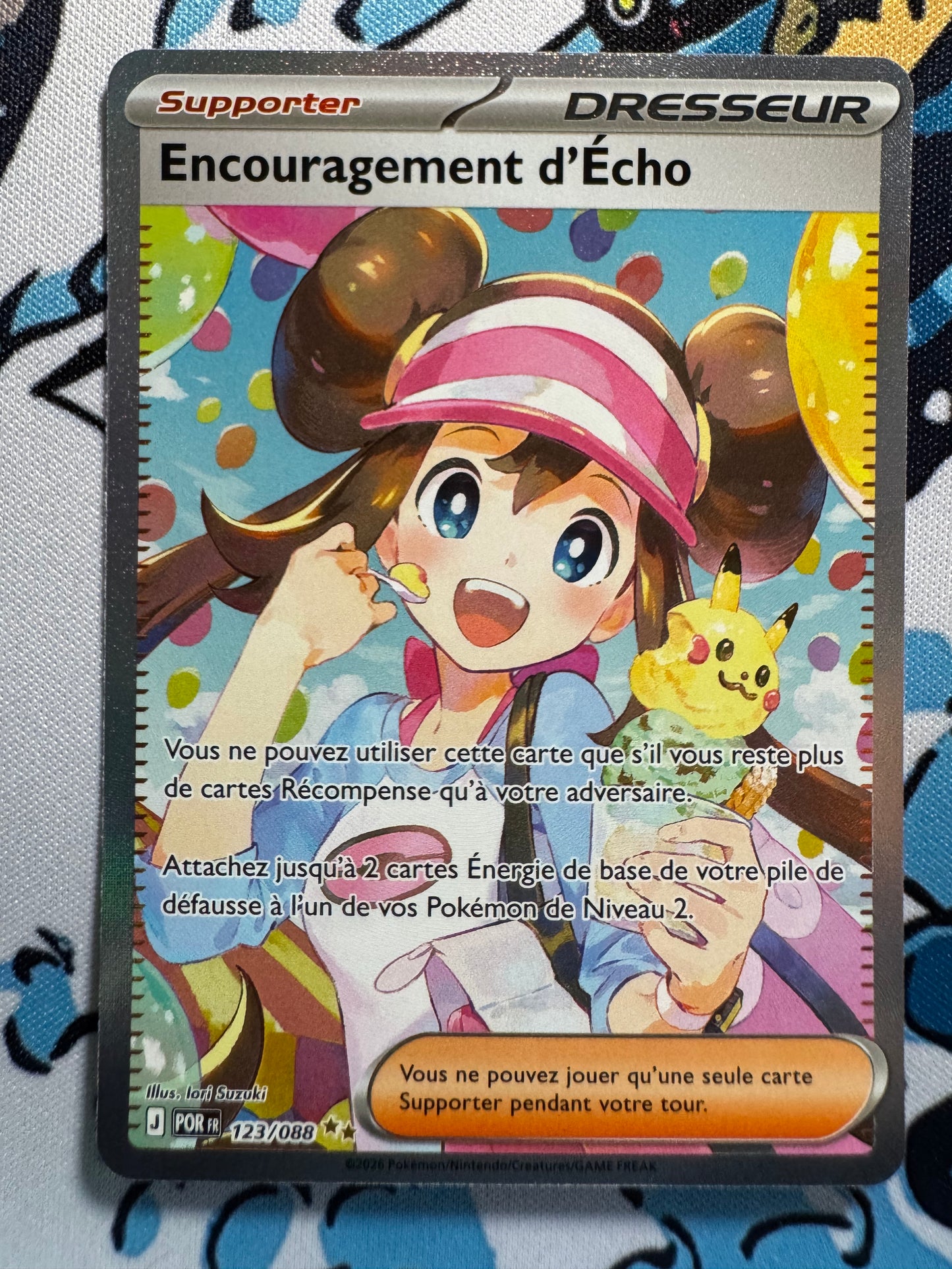Encouragement d'écho - Équilibre Parfait (ME03) - 123/POR