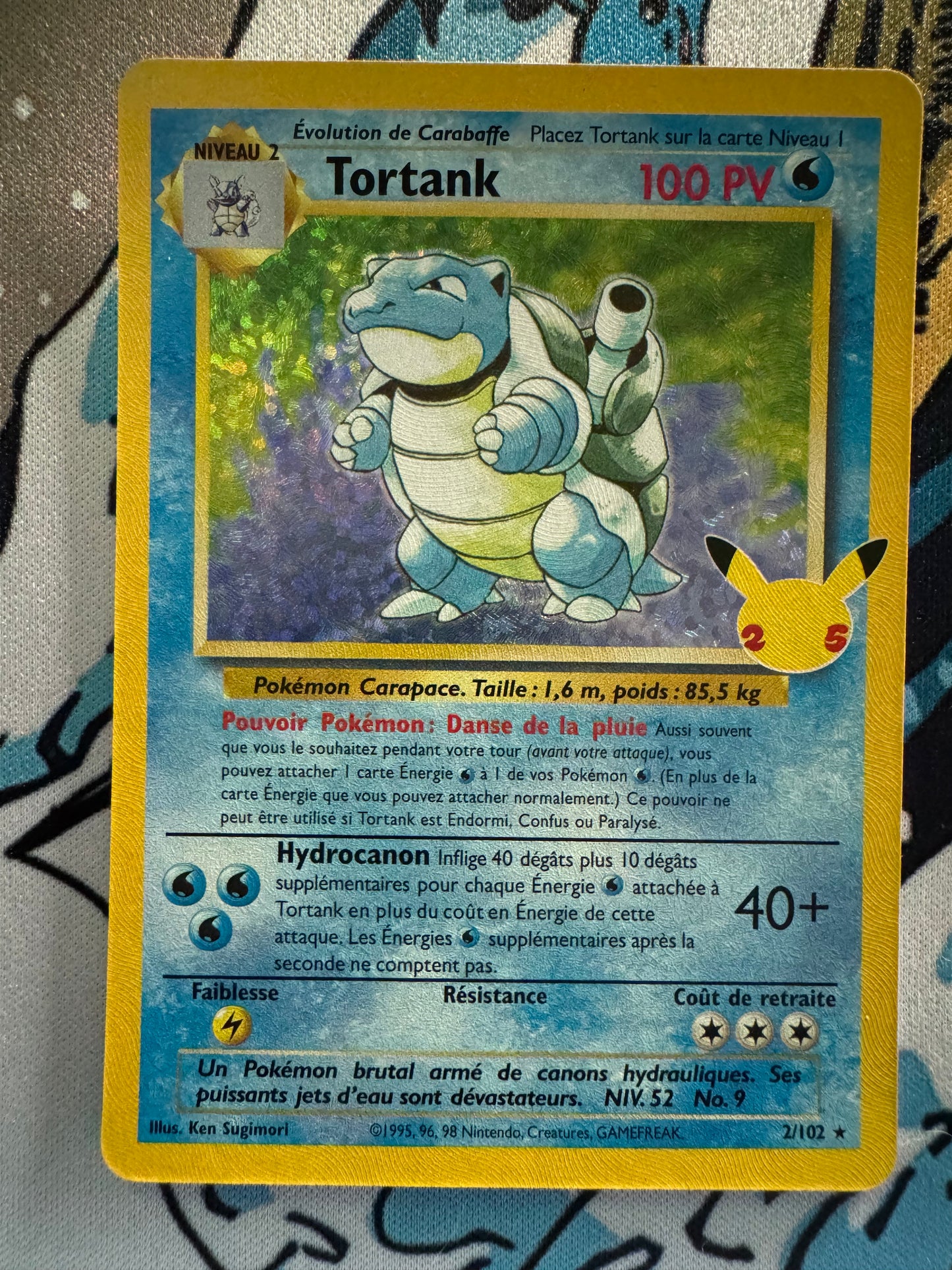 Tortank - Célébrations (EB07.5) - BS2/CEL