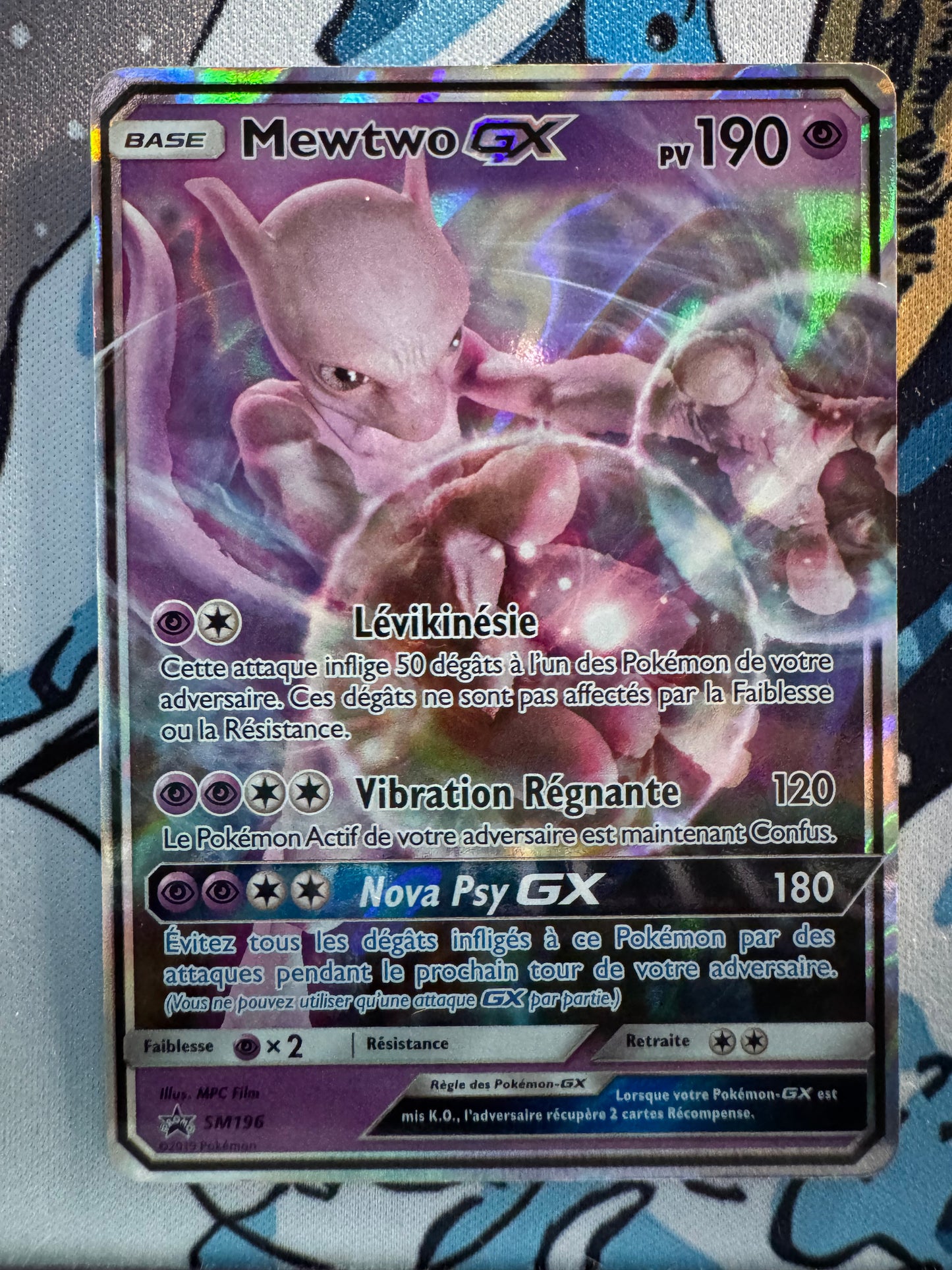 Mewtwo GX - SM Black Star Promos - SM196