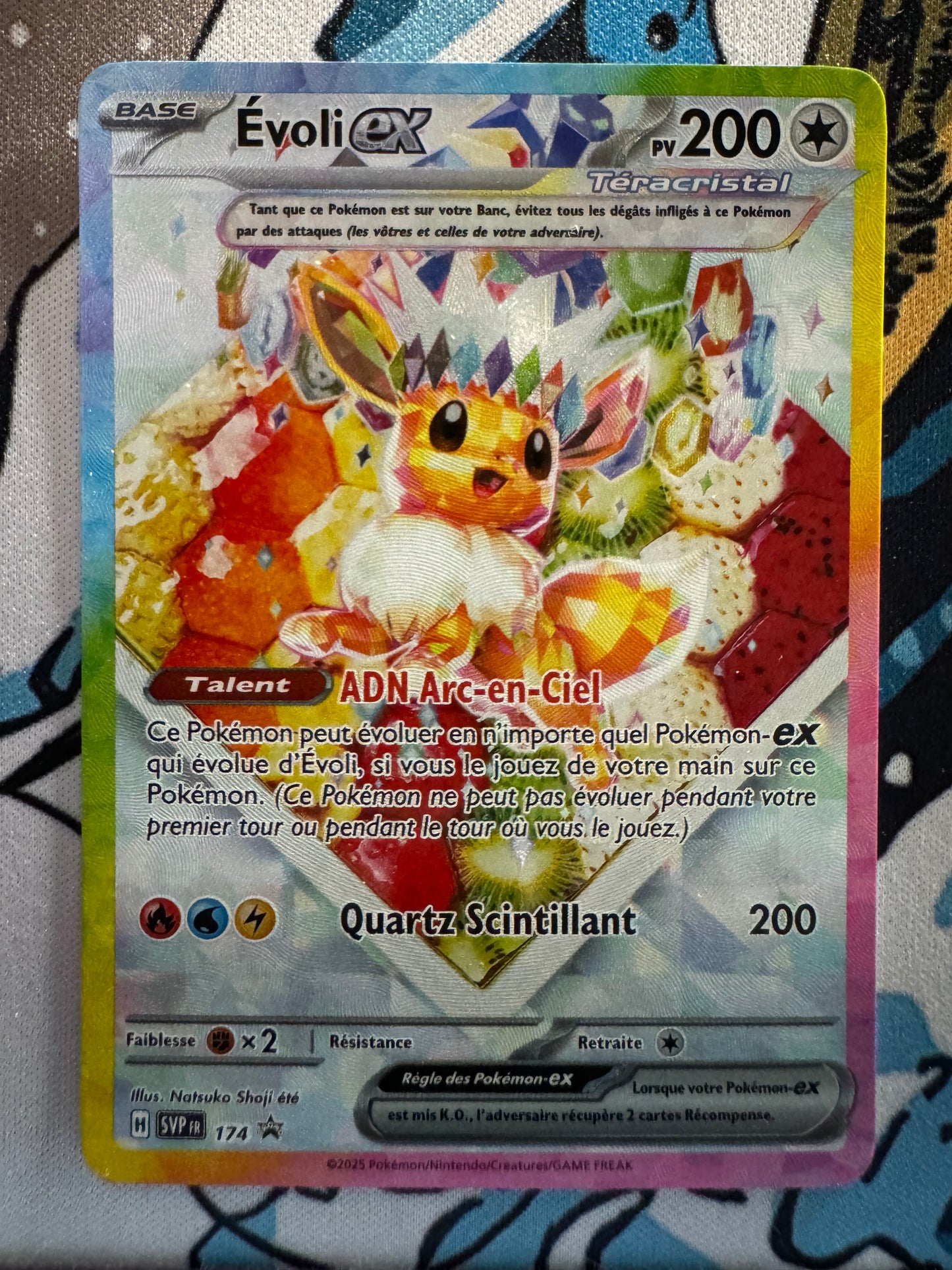 Évoli ex - SV Black Star Promos - SVP174