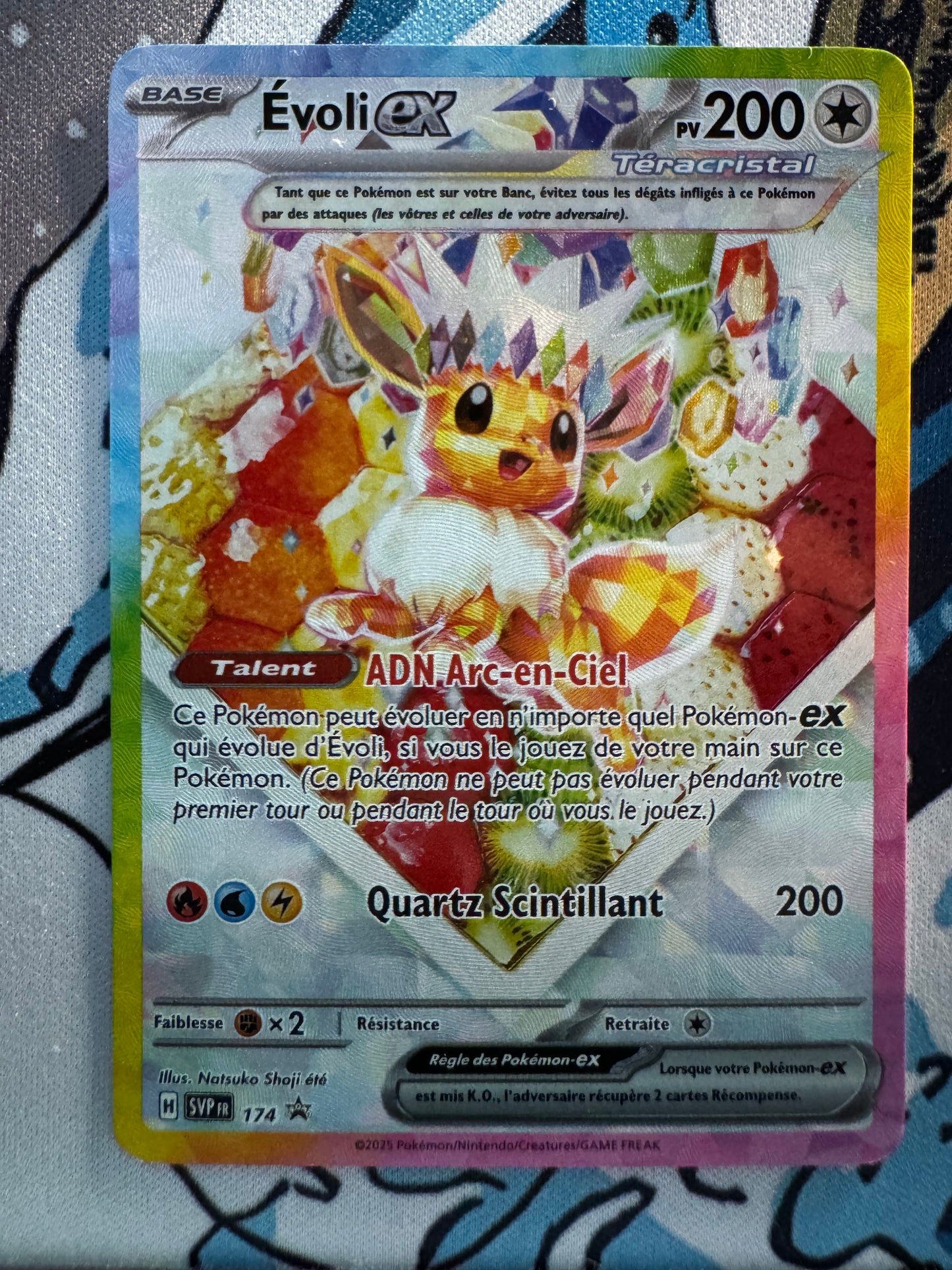 Évoli ex - SV Black Star Promos - SVP174