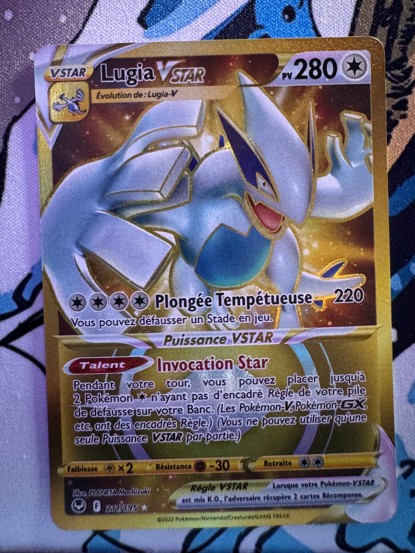 Lugia VSTAR - Tempête Argentée (EB12) - 211/SIT