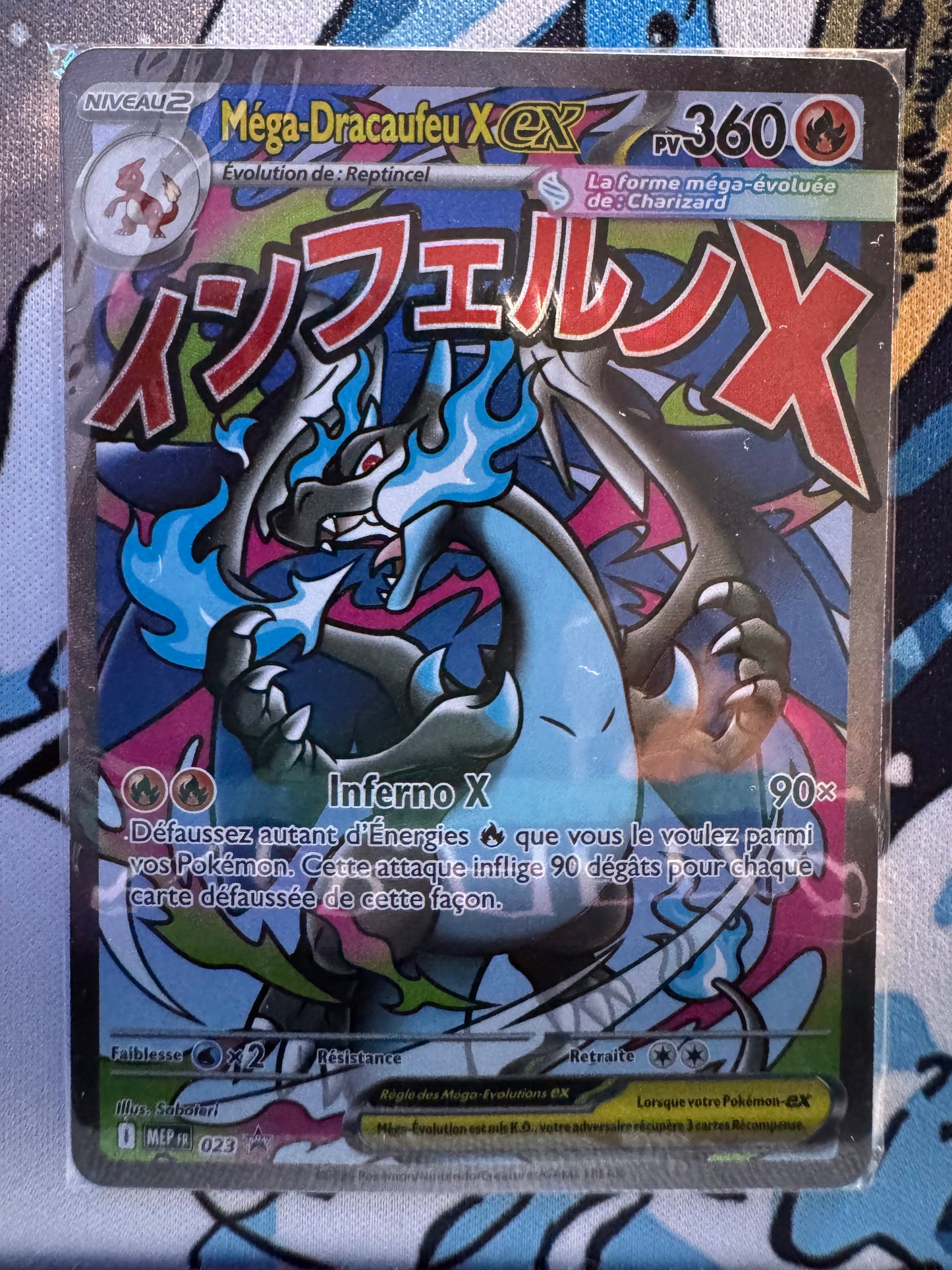 Mega Dracaufeu X ex / Plumeline ex - SCELLÉ - MEP Black Star Promos - 023/024