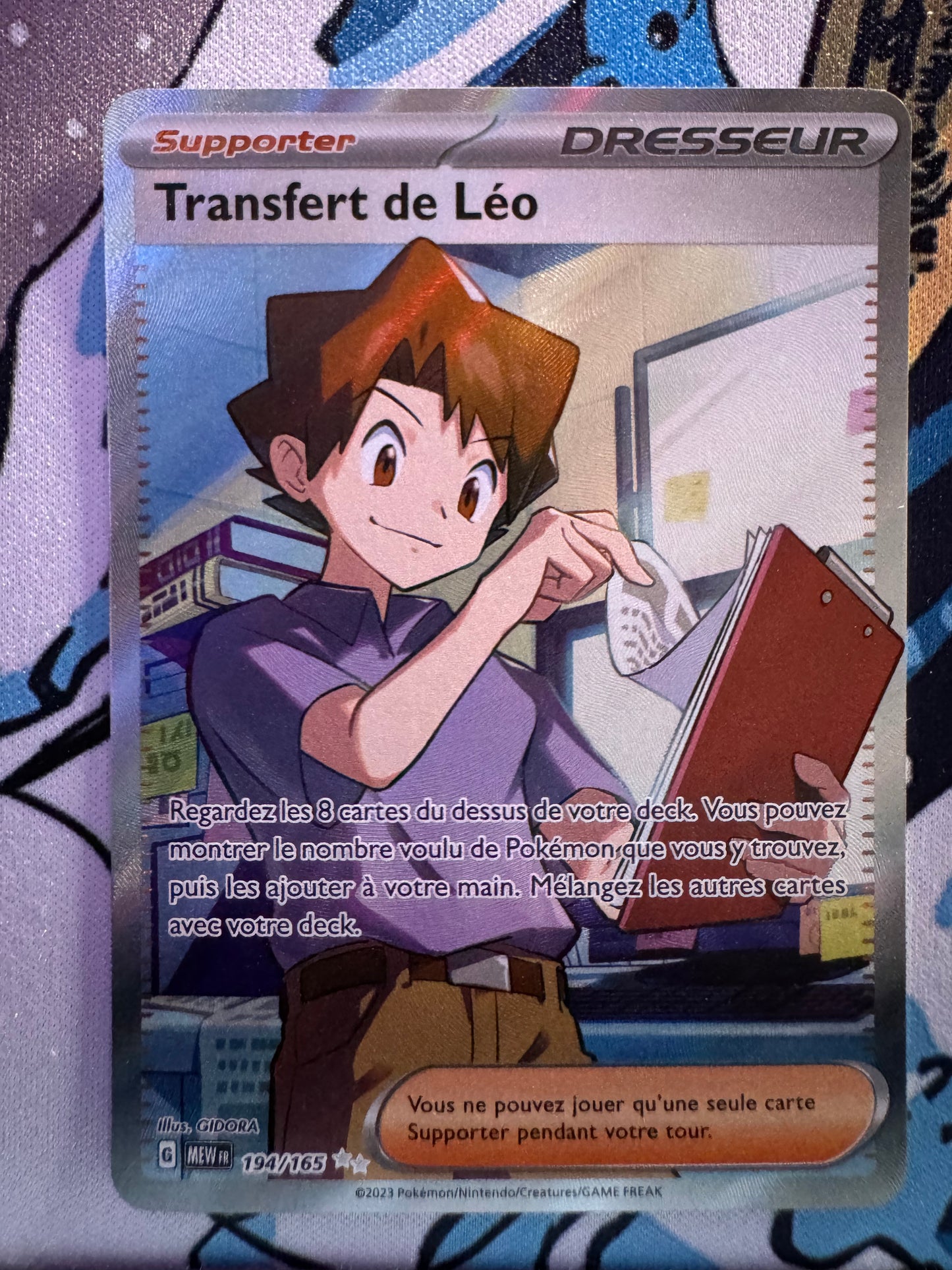 Transfert de Léo - 151 (EV03.5) - 194/MEW