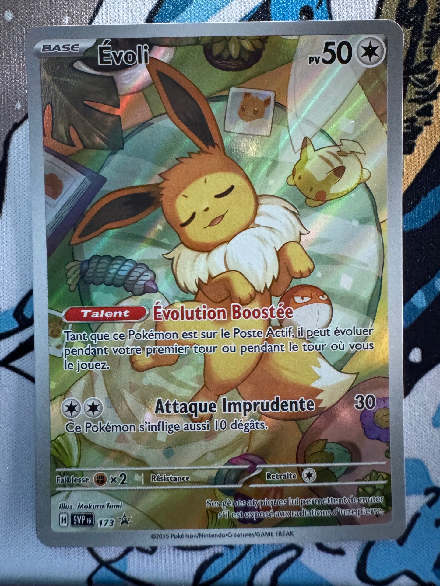 Évoli - SV Black Star Promos - SVP173