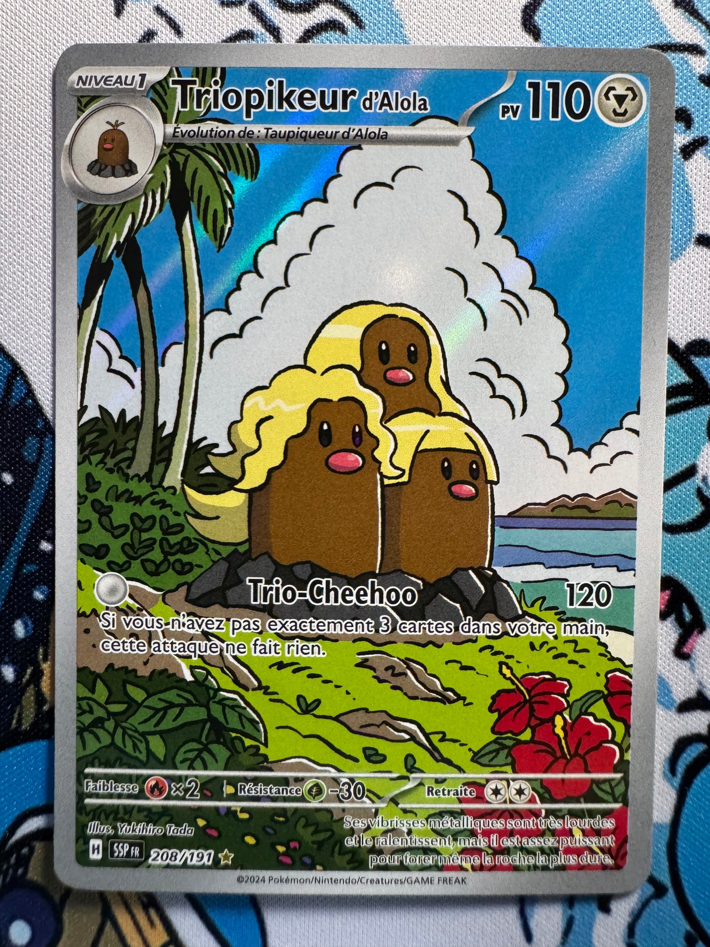 Triopikeur d'Alola - Étincelles Déferlantes (EV08) - SSP 208