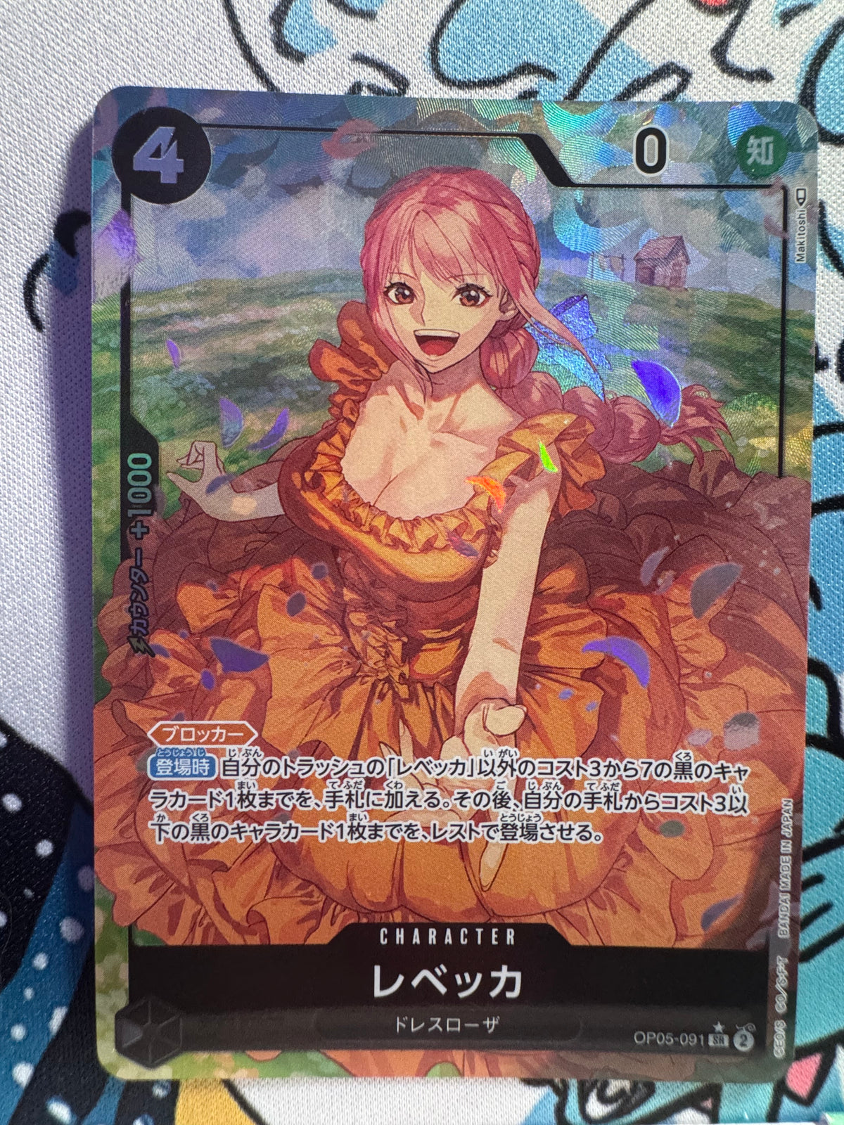 Carte One Piece Rebecca OP05-091 V.2 – Awakening of the New Era – Japonais