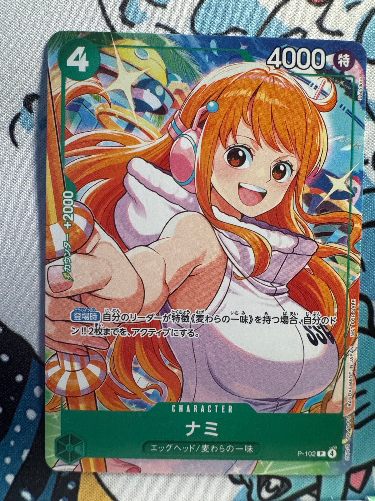 Carte One Piece Nami P-102 V.1 – Promos – Japonais