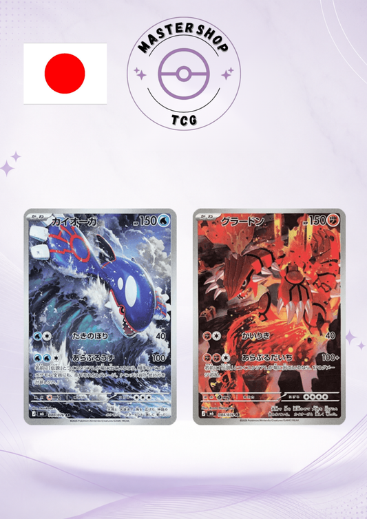Carte Pokémon Duo Groudon et Kyogre 080/084 – Storm Emeralda – Japonais
