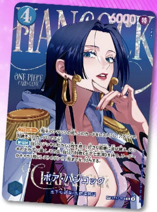 Carte One Piece EB-05 Boa Hancock SP
