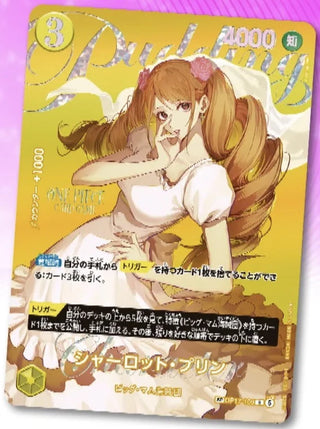 Carte One Piece EB-05 Charlotte Pudding SP