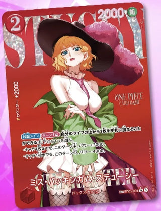 Carte One Piece EB-05 Miss Buckingham Stussy SP