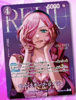 Carte One Piece EB-05 Vinsmoke Reiju SP