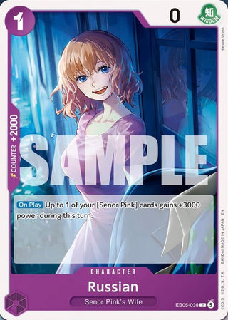 Carte One Piece EB-05 Russian EB05-038