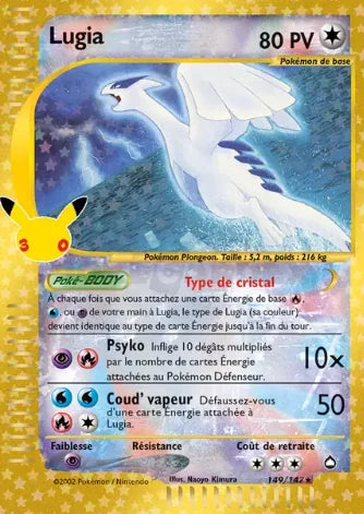Lugia 149/147 Aquapolis Classic Collection Pokémon 30 ans